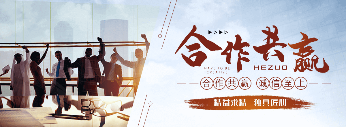承德口碑好的 AB 剂哪家好