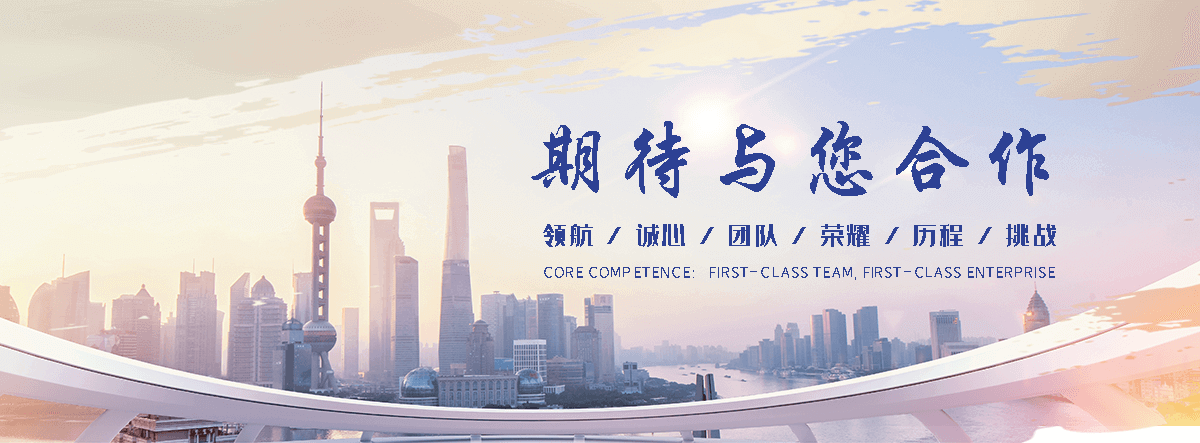 承德专业的 AB 剂哪家好