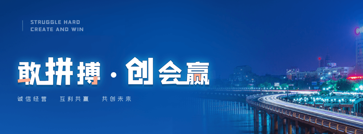 承德口碑好的 AB 剂品牌